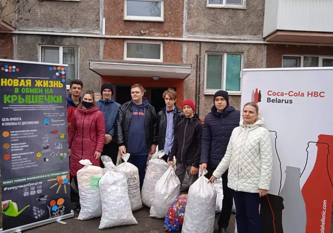 Бобруйчане собрали более 400 килограммов пластиковых крышечек. Деньги пойдут на помощь больным детям