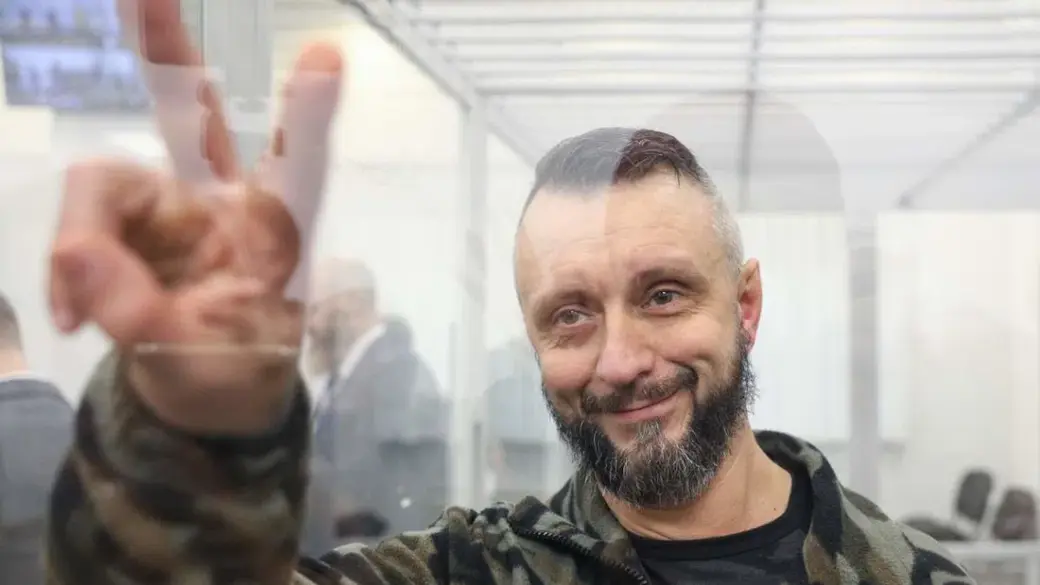 Андрей Антоненко.