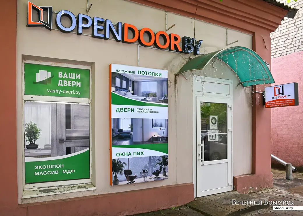 Продажа квартир без отделки в Витебске в микрорайоне Тулово