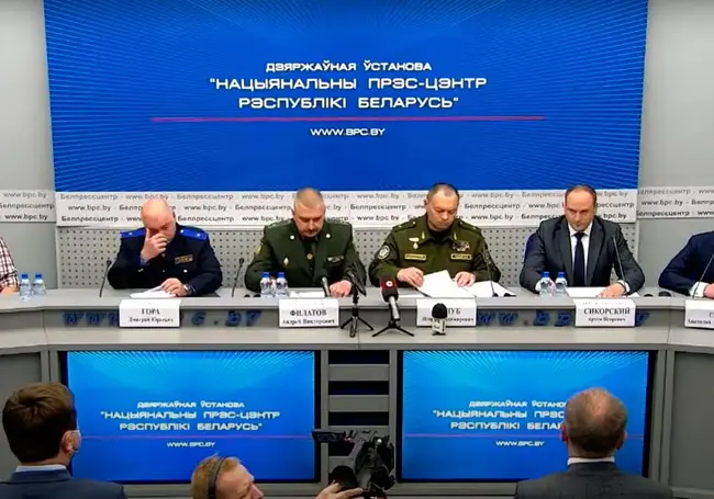 Девушка Протасевича Софья Сапега обвиняется в разжигании социальной розни – СК