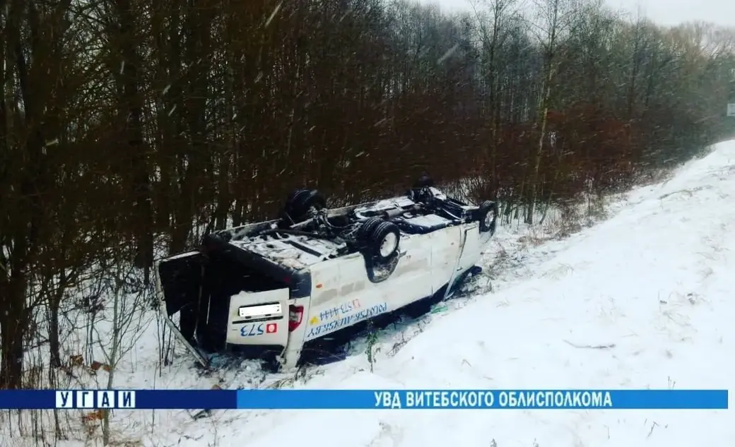 Лепель — Полоцк: маршрутка от 6 р., расписание и цены на завтра и сегодня