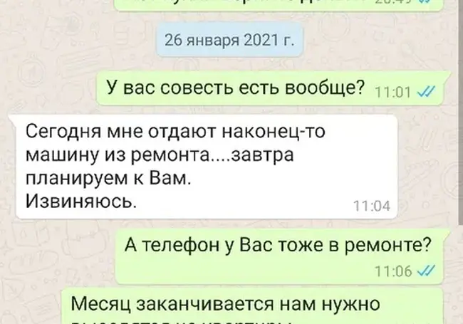 Остались без кухни и предоплаты в 1700 долларов. Супруги из Ганцевичей рассказали, как обратились к бобруйскому мебельщику