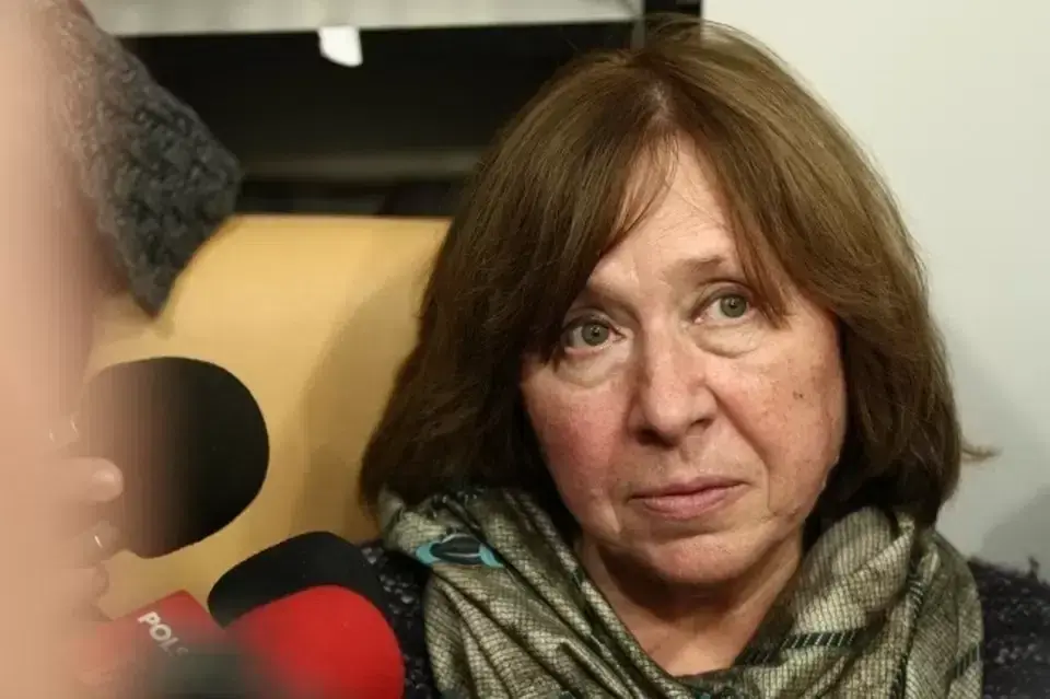 Светлана Алексиевич.