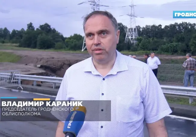 Караник рассказал, почему попросил Лукашенко отменить торжественное открытие нового моста в Гродно (видео)