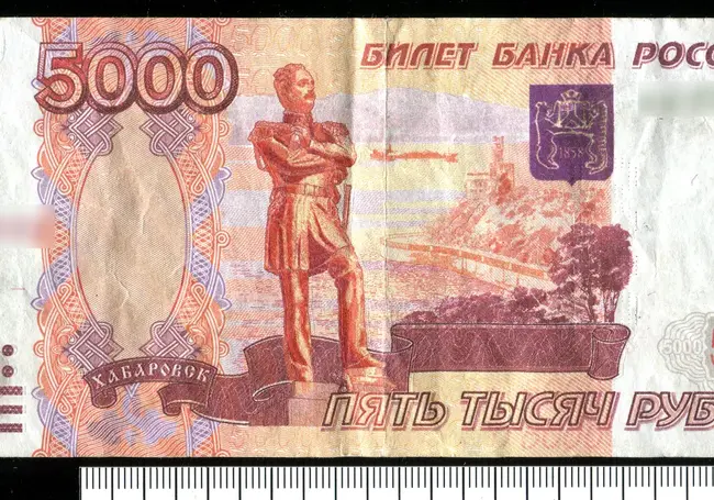 Бобруйчанка пыталась сдать в обменник 5 тысяч российских рублей