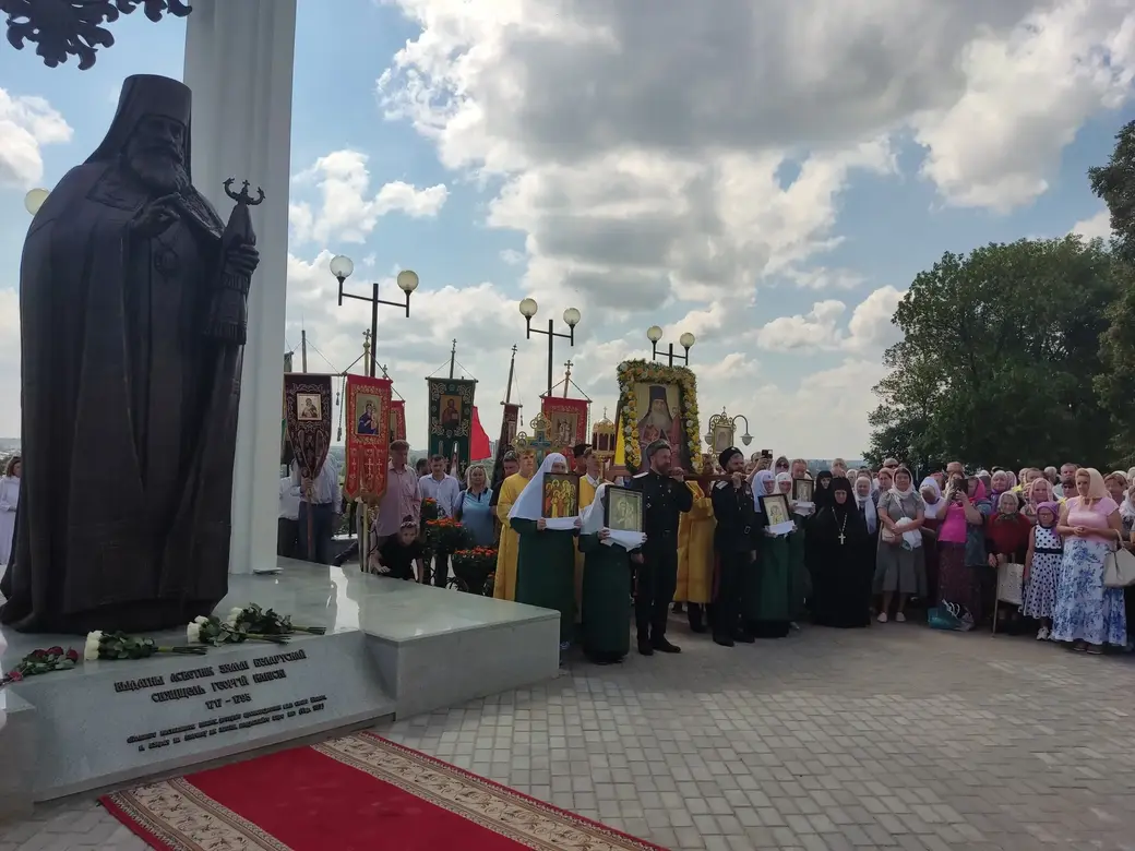 Памятник Георгию Конисскому открыли в Могилеве. Рассказываем подробности |  bobruisk.ru