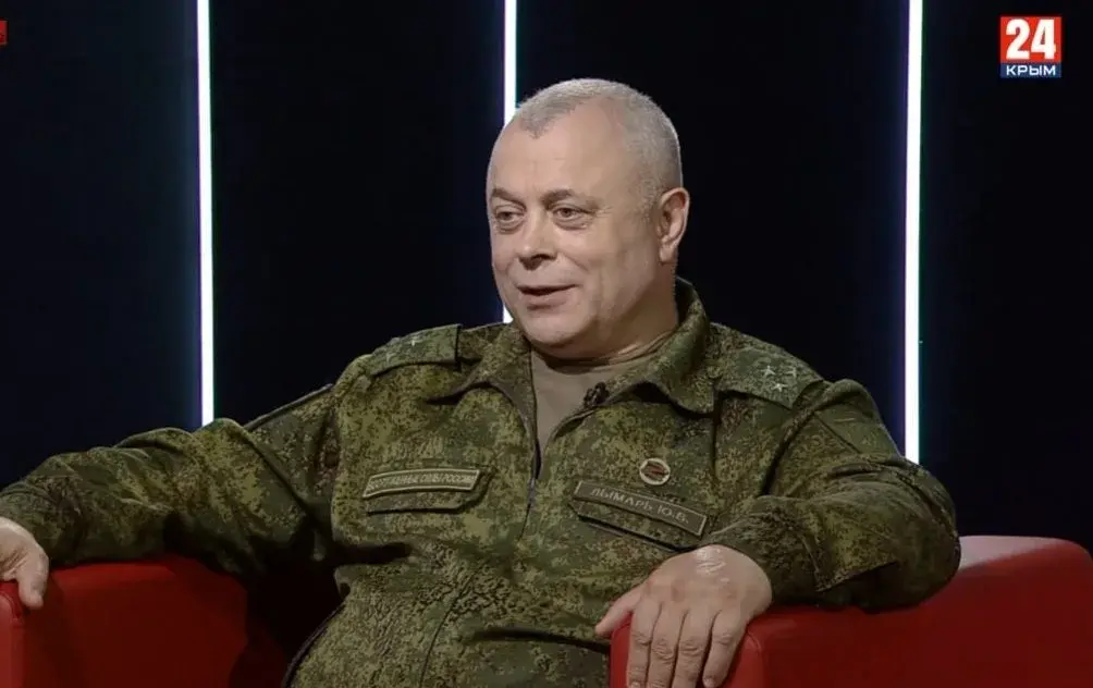 Военный комиссар Крыма Юрия Лымаря.
