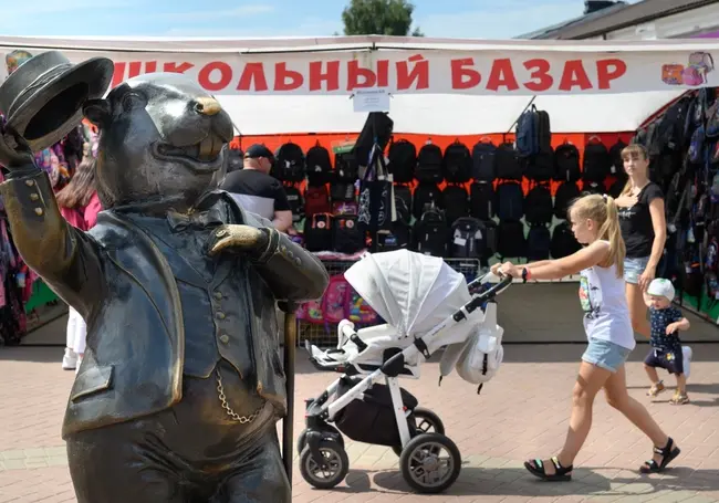 С 1 августа в Бобруйске открывается «школьный базар»