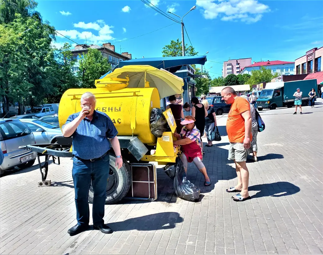 В очереди за квасом? Даже представить себе такое невозможно | bobruisk.ru