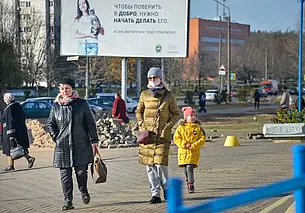 «Никого и не увольняют, руководство сказало, что будет нас поддерживать». Жизнь глазами бобруйчан