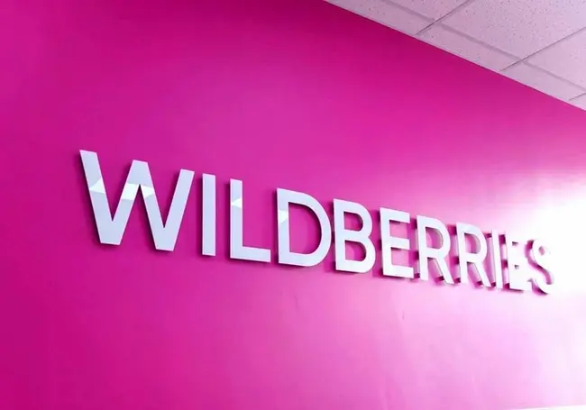 МАРТ готовится подать в суд на Wildberries из-за платного возврата товара
