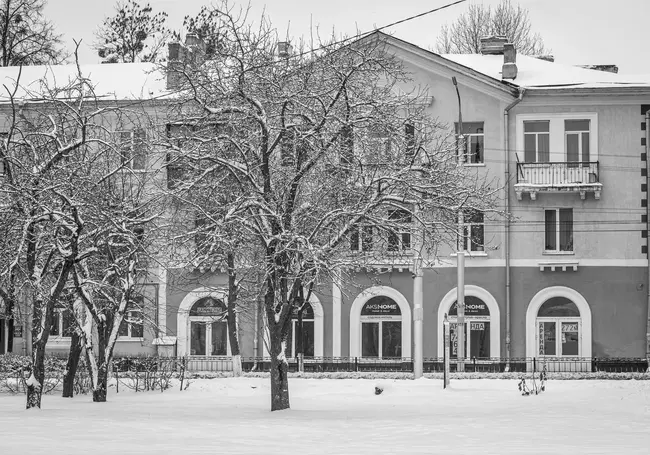 Снег и слабый мороз: прогноз погоды на выходные, 25-26 ноября