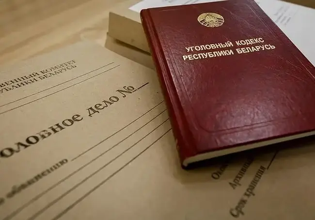 В Кировске главный бухгалтер и ее подчиненные обокрали работодателя на 82 тысяч рублей