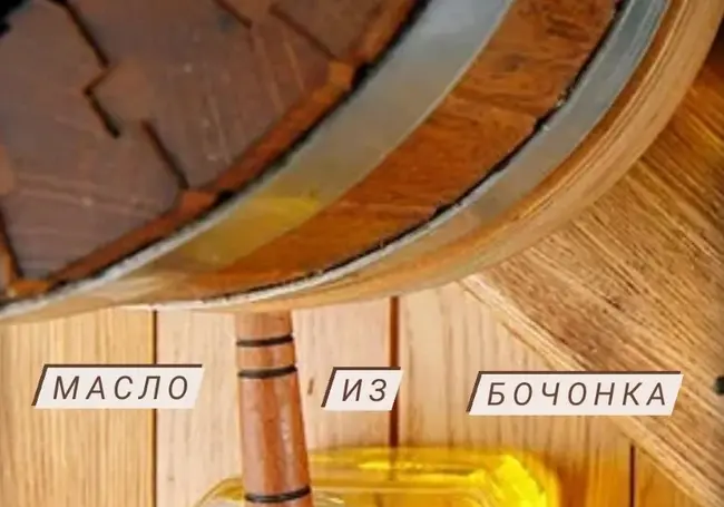 Снегокат, журнальный стол и сыродавленное масло: объявления бобруйчан