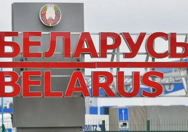 Беларусь продлит «безвиз» для Польши, Литвы и Латвии на 2024 год