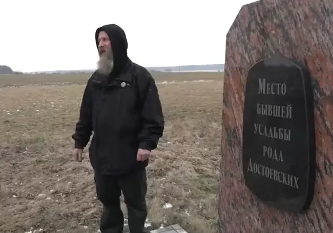 Потомки Федора Достоевского побывали на родине своих предков в Брестской области (видео)