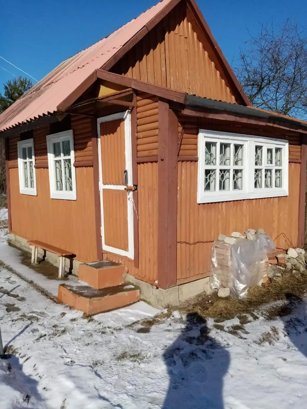 Недвижимость в Бобруйском районе и не только: объявления от бобруйчан |  bobruisk.ru