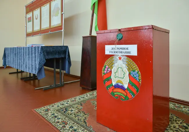 ЦИК Беларуси: досрочное голосование в 2024 году продлится пять дней