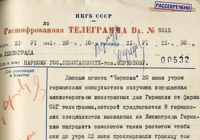 В России впервые опубликована шифровка 1941 года о скором нападении Германии на СССР