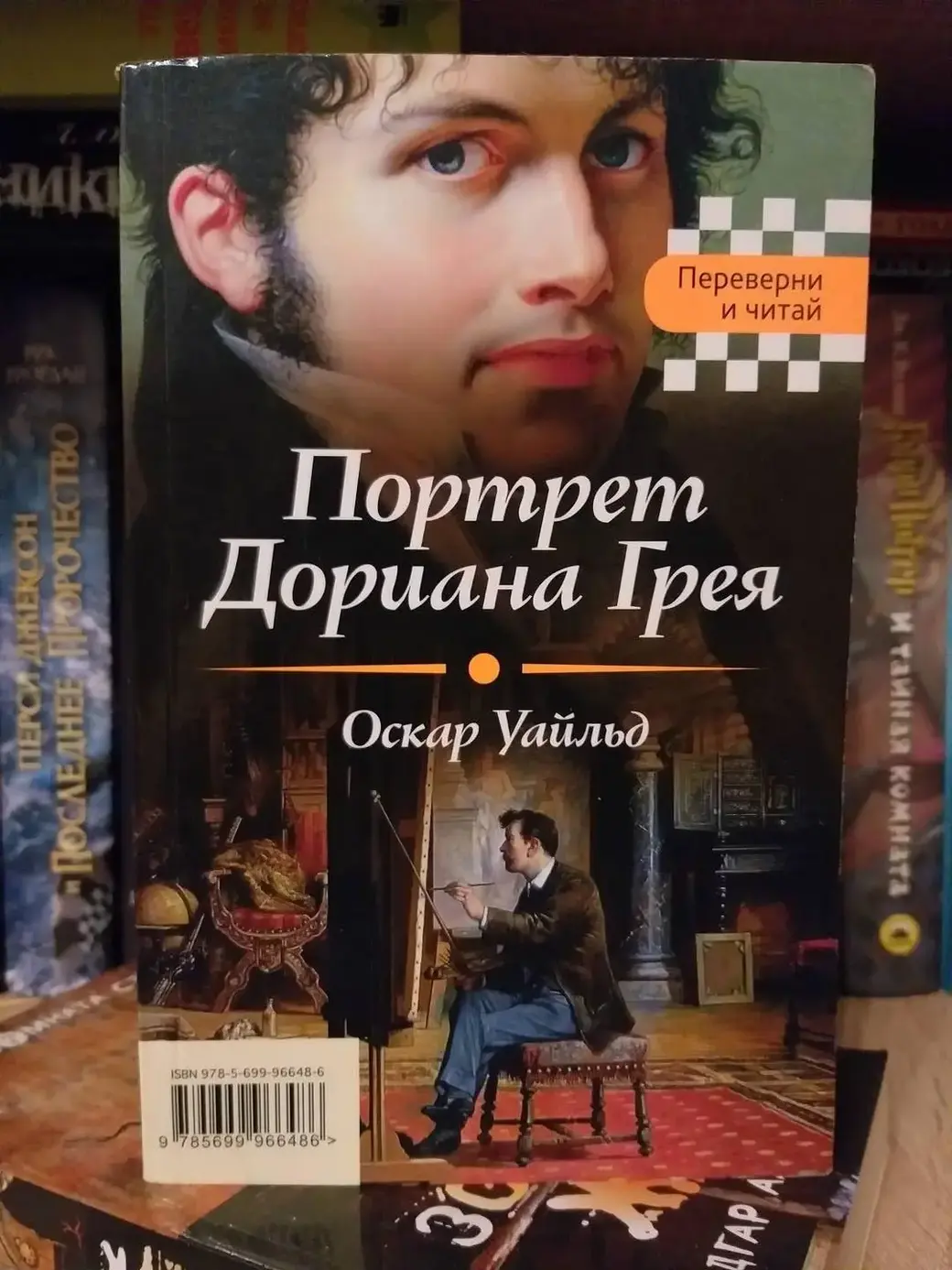 Отремонтировать телевизор, закупиться мясом и другое. Свежие объявления в  нашей «Краме» | bobruisk.ru