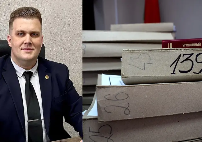 Адвокатская азбука. С – Существенные нарушения уголовно-процессуального закона