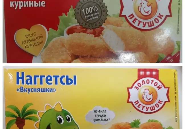 Вниманию любителей фастфудов: Госстандарт внес в список опасной продукции два вида нагетсов и ореховую смесь