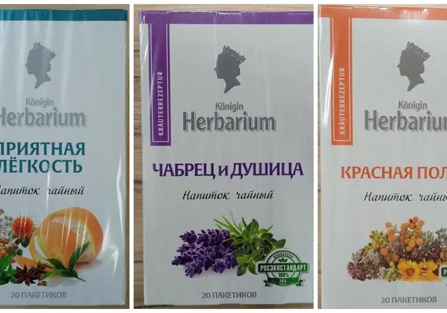 Плесень и кишечные палочки: Госстандарт пополнил список «Опасной продукции» чайными напитками