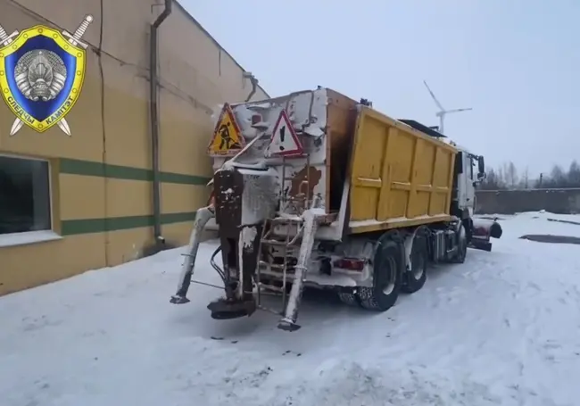 В Дрибине погиб водитель снегоуборочной машины