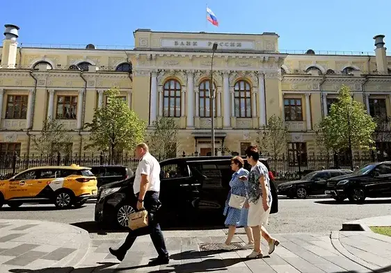 Банк России повысил ключевую ставку до 13% годовых на фоне ускорения инфляции