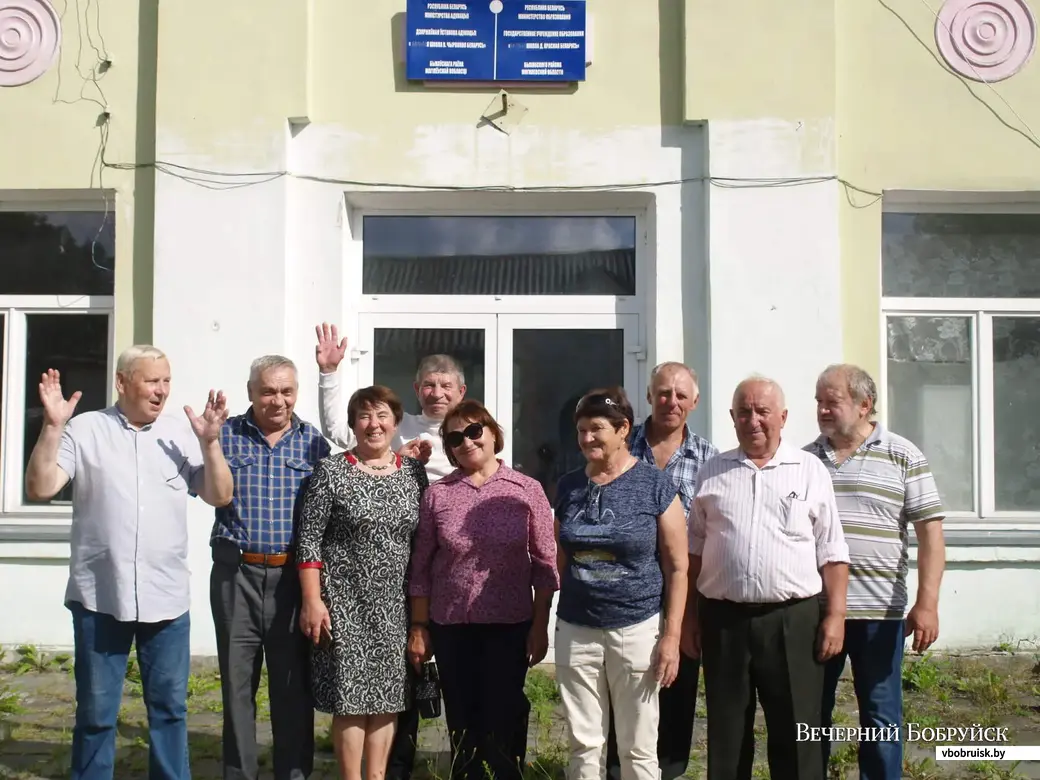 Вспоминаем учителей: «Мы не были ангелами, но я не помню, чтобы «трудовик»  хоть раз повысил голос» | bobruisk.ru