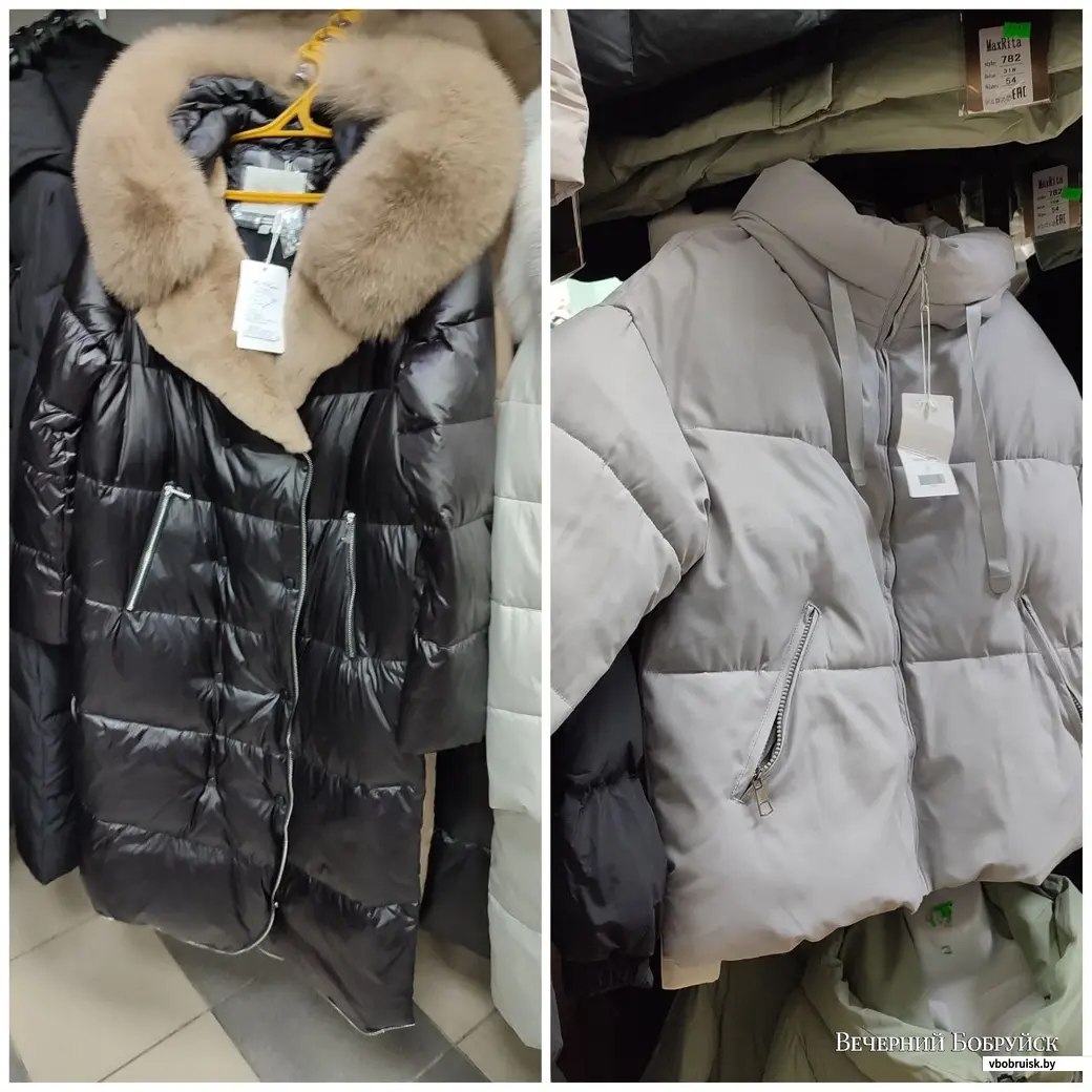 Пальто для женщин