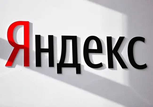 «Яндекс» будет удалять неактивные аккаунты