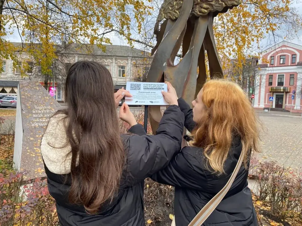 Молодежь Бобруйска оцифровала памятные места, посвященные событиям ВОВ. Фото БЖ