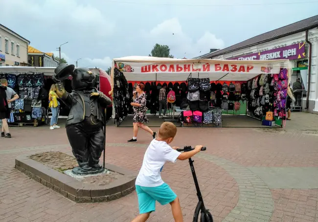 Школьный базар в Бобруйске: что почем? Ассортимент, цены, скидки