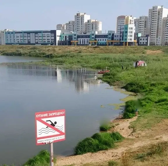 На Днепре в районе улицы Златоустовского утонул мужчина. Фото: МЧС.