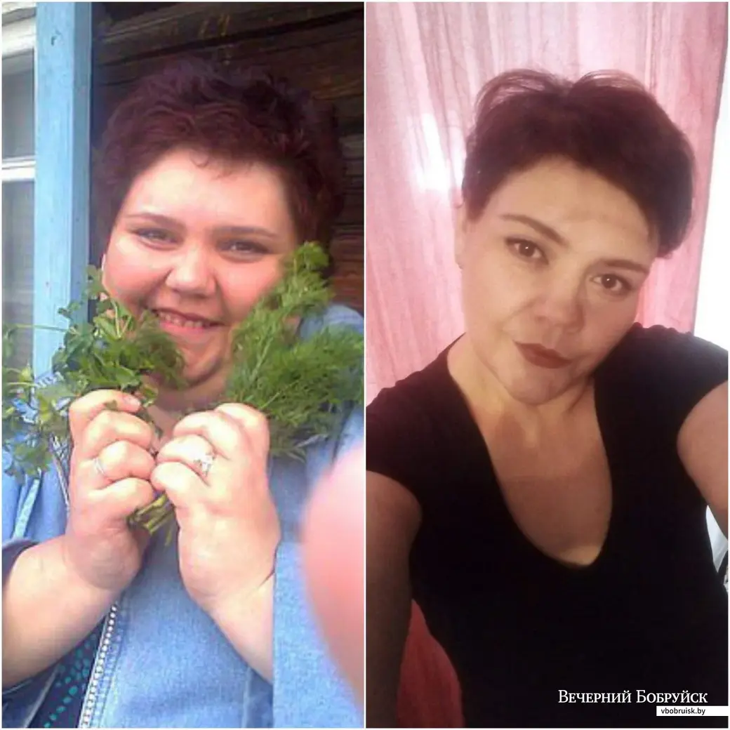 Анна Друтько до и после похудения.