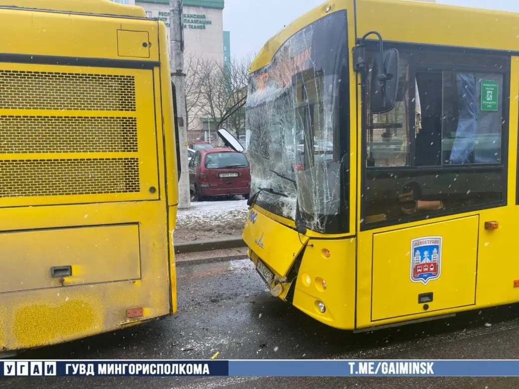 В Минске столкнулись два автобуса. Есть раненые | bobruisk.ru