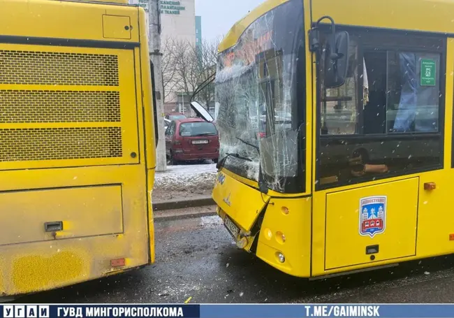 В Минске столкнулись два автобуса. Есть раненые