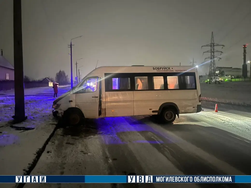 ГАИ Бобруйска ищет очевидцев ДТП с участием маршрутного такси | bobruisk.ru