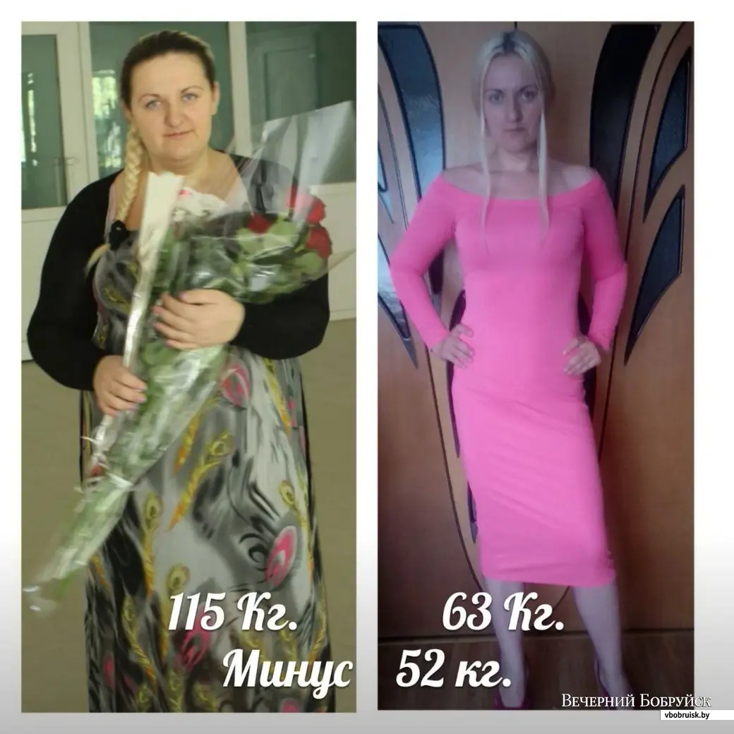 Минус 63 кг за 8 месяцев! | Пикабу