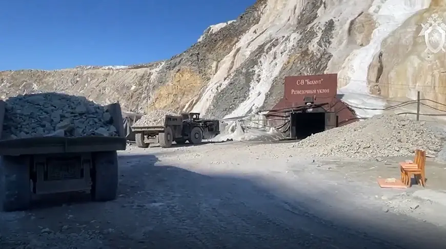 Скриншот видео СК РФ