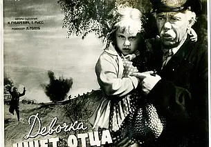 Кинопоказы к 100-летию белорусского кино в апреле