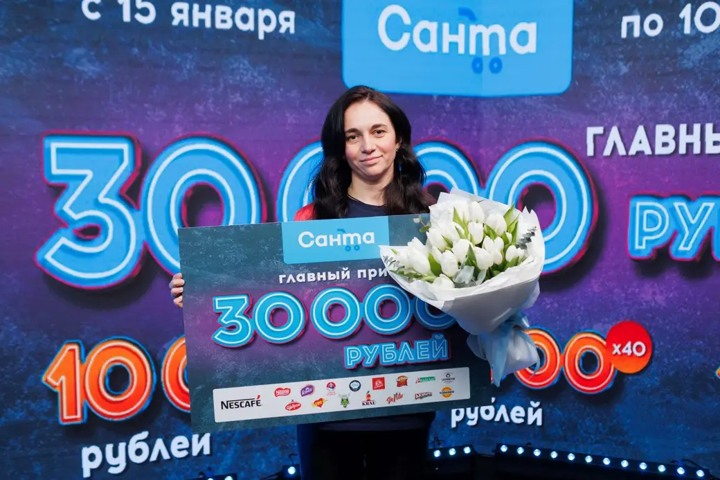 Екатерина Петрова_Минск.
