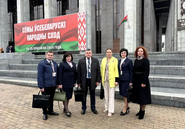 Делегаты от Бобруйщины прибыли на Всебелорусское народное собрание. Фотофакт