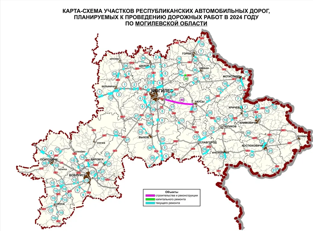 Какие дороги отремонтируют в Бобруйском районе | bobruisk.ru