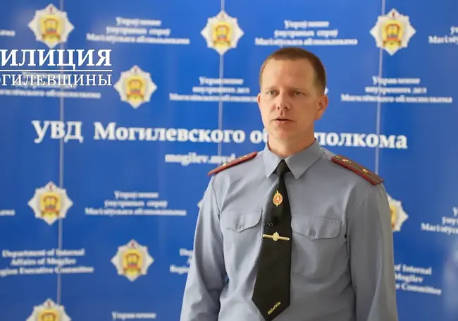 Раскрыт криптовалютчик из Могилева, через которого преступники легализовали деньги
