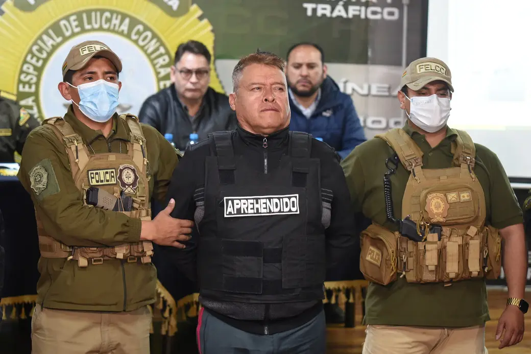 В Боливии военные совершили попытку госпереворота. Мятежный генерал Хуан Хосе Суньига арестован. Фото: Reuters.