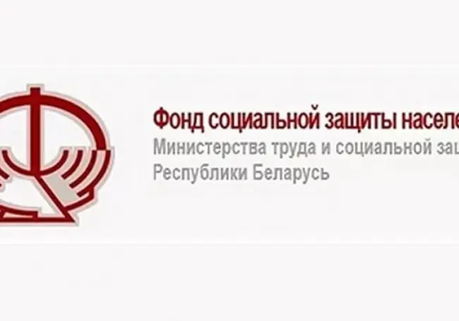 2 июня в Бобруйске и Могилеве пройдет День открытых дверей для индивидуальных предпринимателей