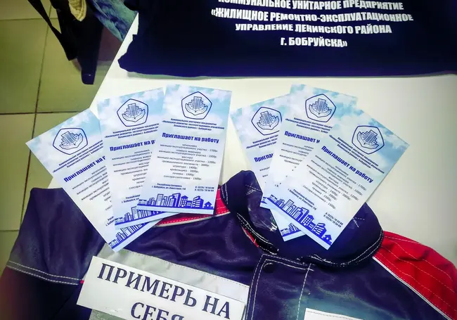 В Минтруда рассказали, куда на лето может устроиться подросток