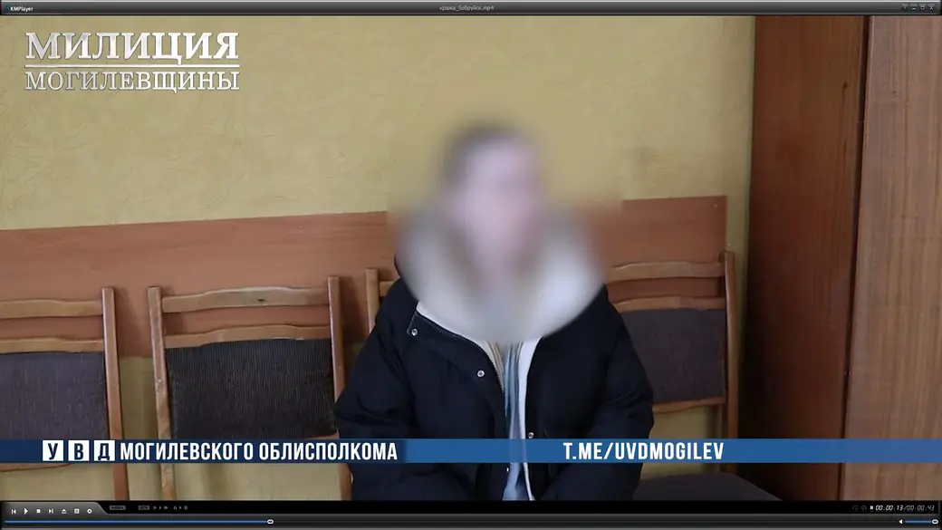 Стоп-кадр с видео от пресс-службы УВД Могилевского облисполкома.